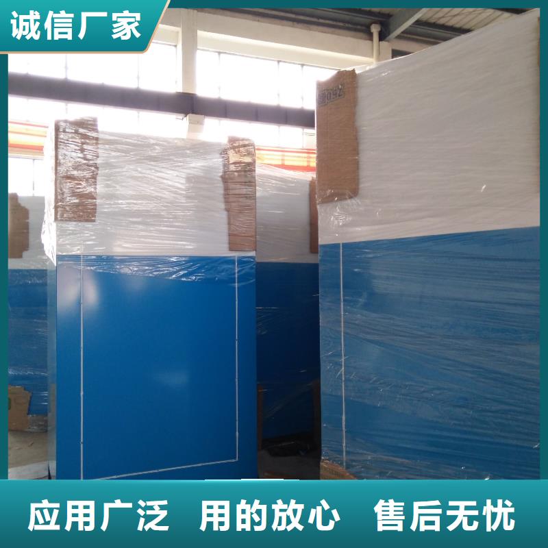 小区旧衣回收箱品质放心源厂定制