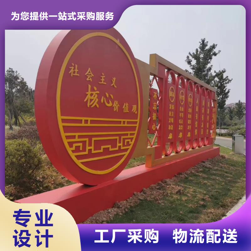 景观雕塑实体大厂用心服务