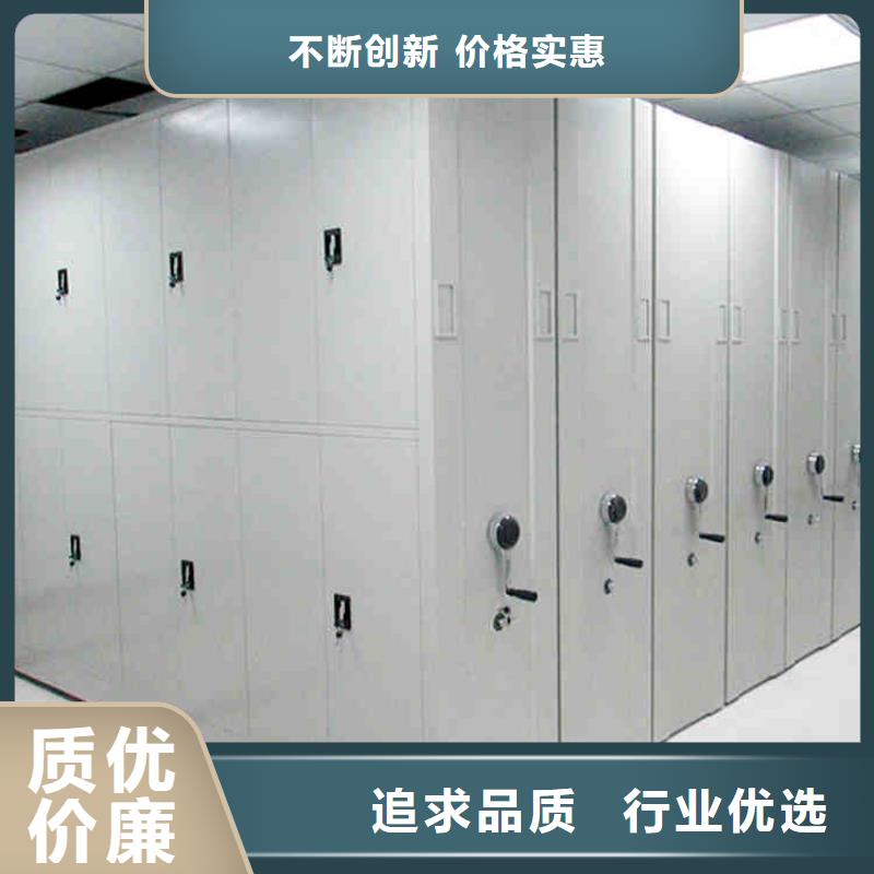 ​【密集架】,图书馆家具厂家大量现货质量上乘