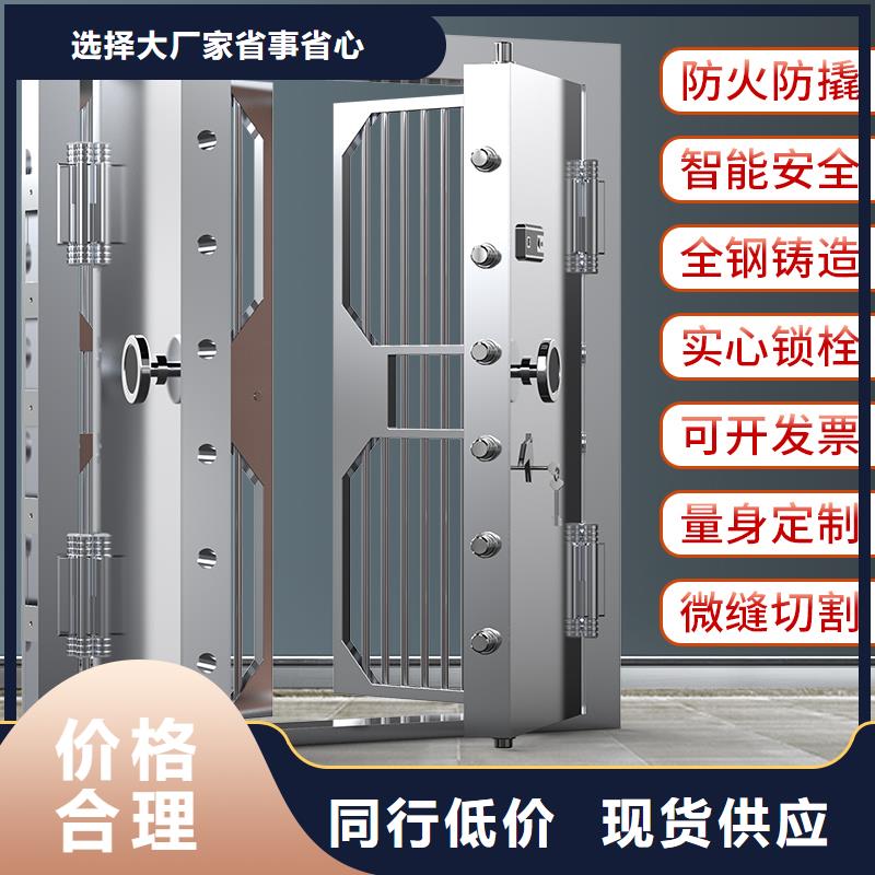 金库门密集架精选优质材料本地经销商