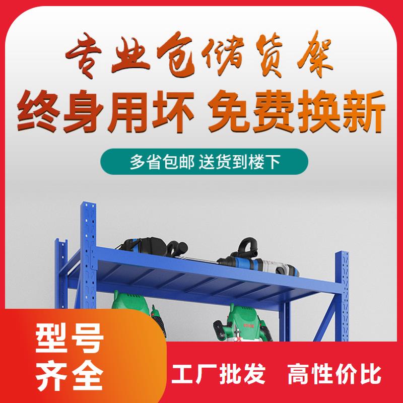 【货架图书馆配套设施专业厂家】本地服务商