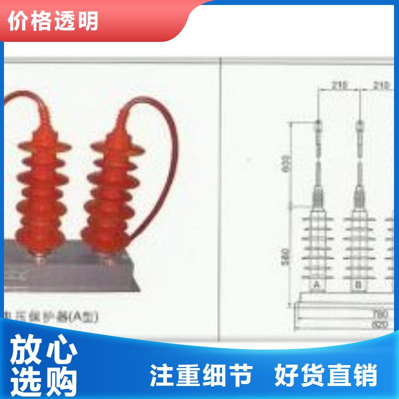 计数器真空断路器厂家多年实力厂家多种款式可随心选择