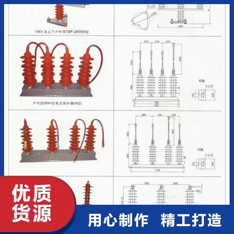 JSYF9避雷器放电计数器本地货源