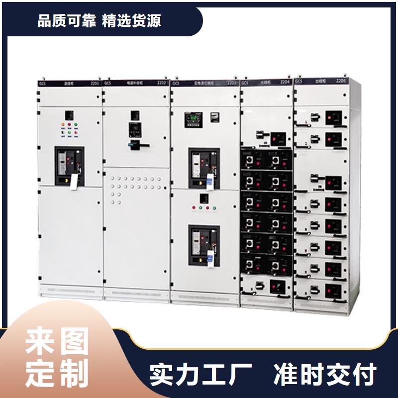 高压开关柜_氧化锌避雷器价格厂家销售质量看得见