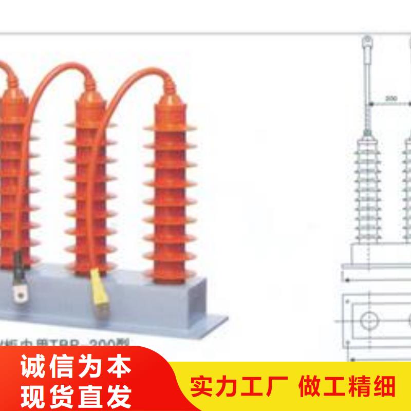 过电压保护器【穿墙套管厂家】拥有核心技术优势当地制造商