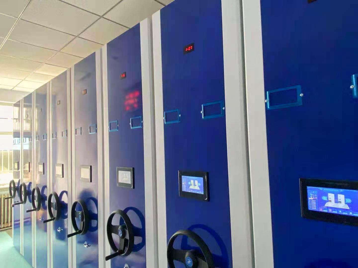 密集架 密集柜智能档案库房十防批发商