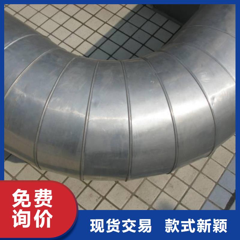 保温铝皮_【黄铜板】现货批发当地厂家