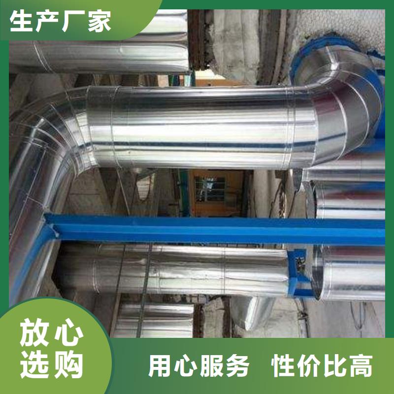 保温铝皮【压花铝板】让利客户一站式供应
