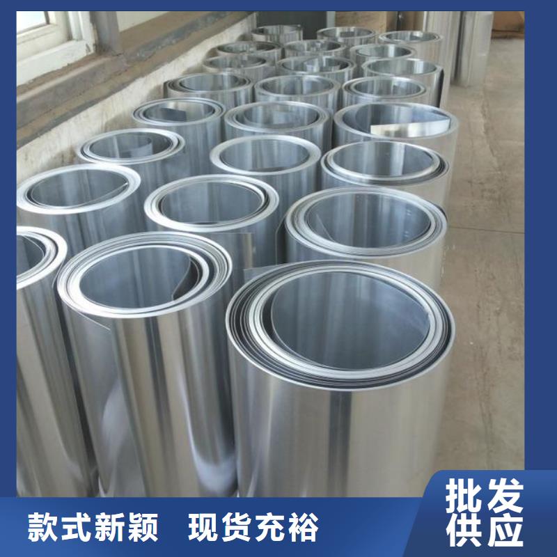 【保温铝皮黄铜套专心专注专业】N年生产经验