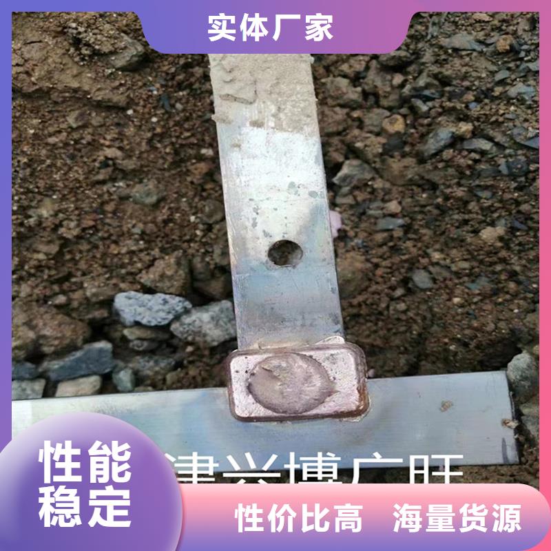 紫铜排30*4常用指南今日价格当地服务商