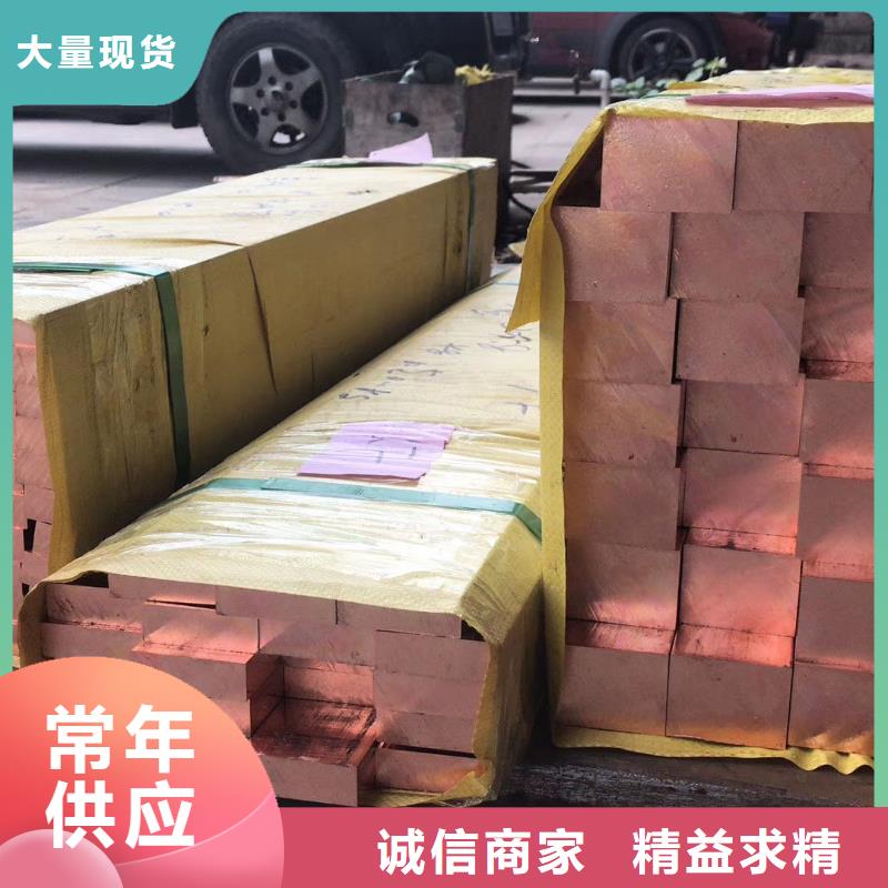 母线桥（铜排）产品介绍今日价格附近生产厂家