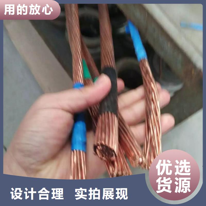 铜绞线重量怎么计算正规厂家含税含运费本地生产商