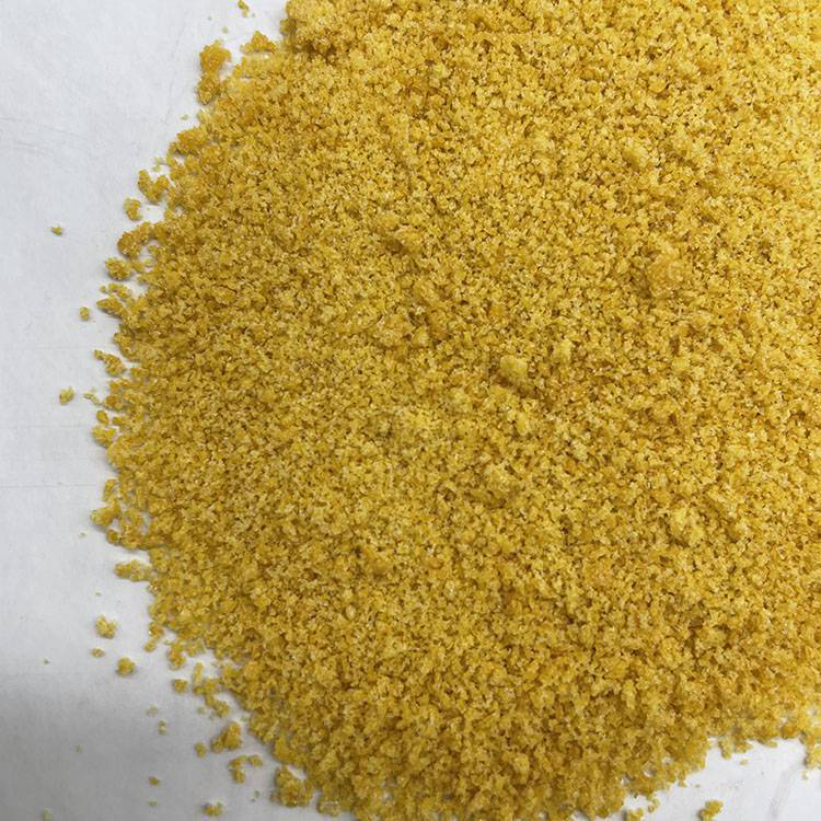 阳离子聚丙烯酰胺-视频-黑龙江省水碧清环保科技(黑龙江省分公司)(黑龙江省分公司)_阳离子聚丙烯酰胺