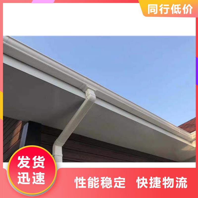 金属落水系统铝合金天沟细节之处更加用心原料层层筛选