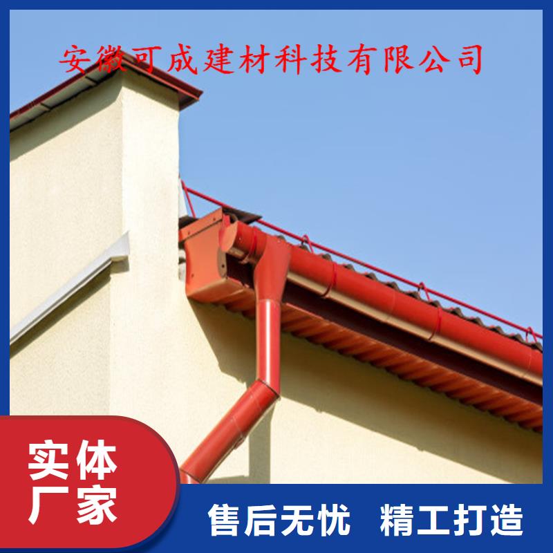 【铝合金成品天沟铝合金天沟多行业适用】快速物流发货
