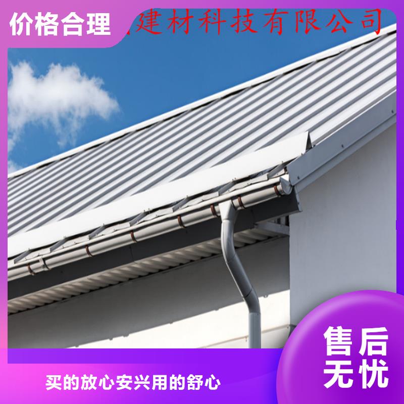 铝合金成品天沟买的是放心一站式采购商