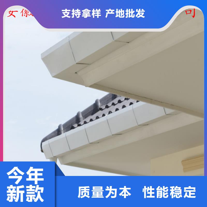 铝合金成品天沟PVC成品天沟精选货源高品质现货销售