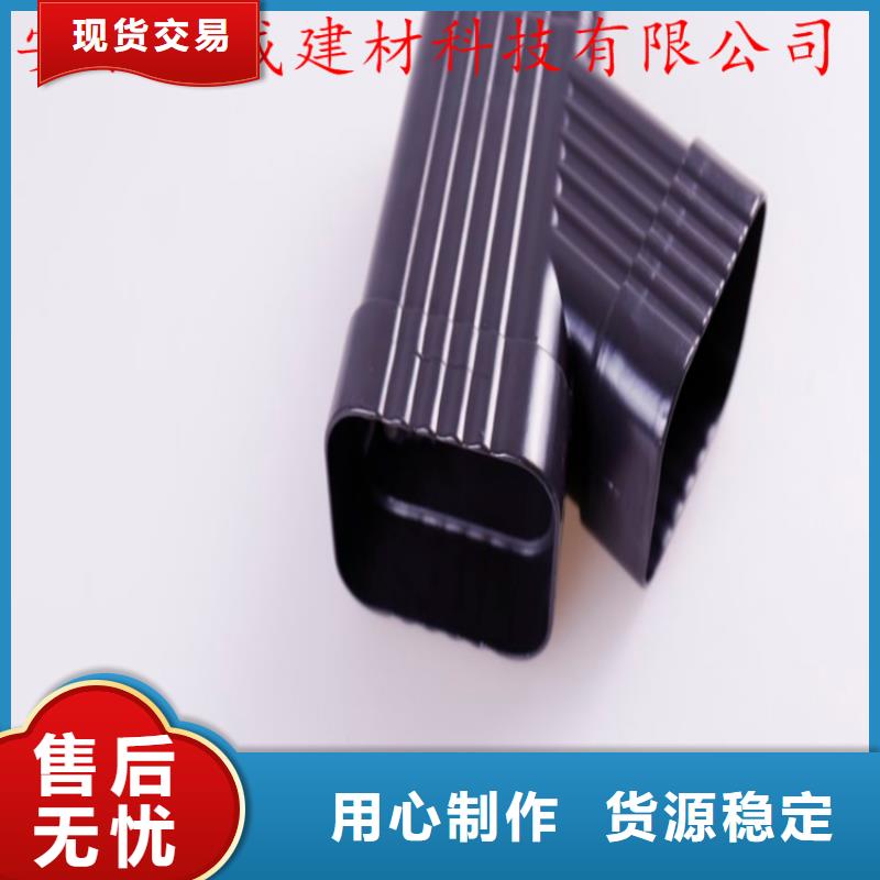 铝合金成品天沟,方形雨水管低价货源注重细节