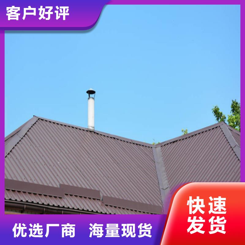 铝合金成品天沟PVC成品天沟货真价实厂家直销大量现货