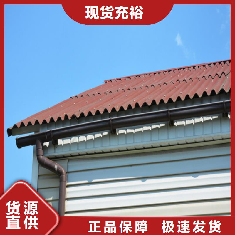 铝合金成品天沟支持拿样大量现货