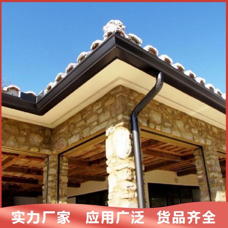 铝合金成品天沟方形雨水管一个起售标准工艺