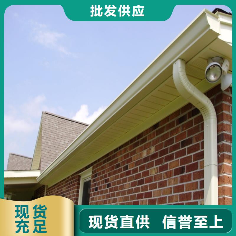 铝合金成品天沟,铝合金檐槽优选原材当地经销商