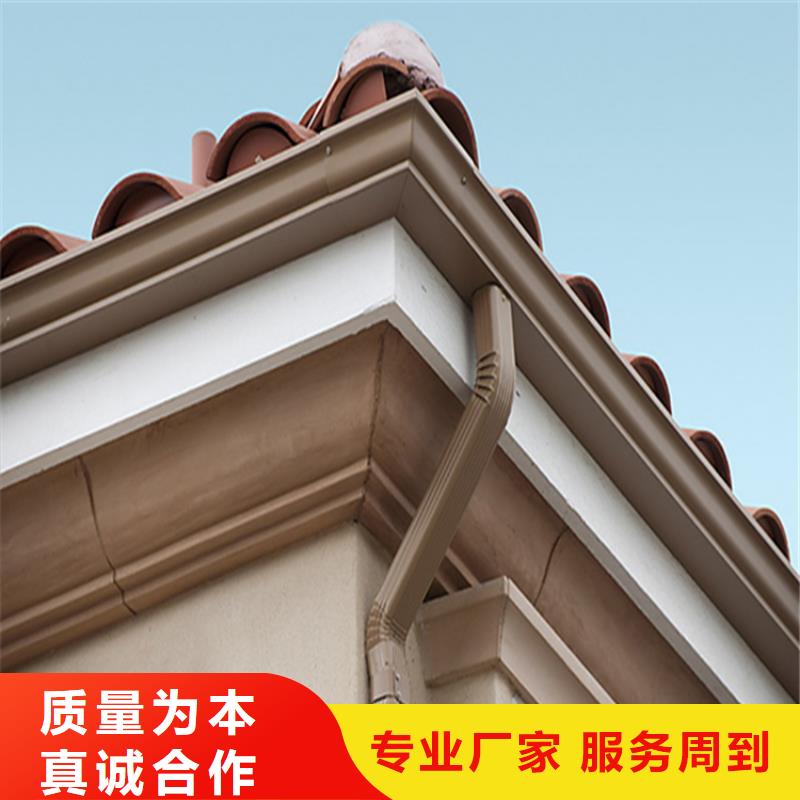 铝合金成品天沟铝合金檐槽实力公司专注细节专注品质