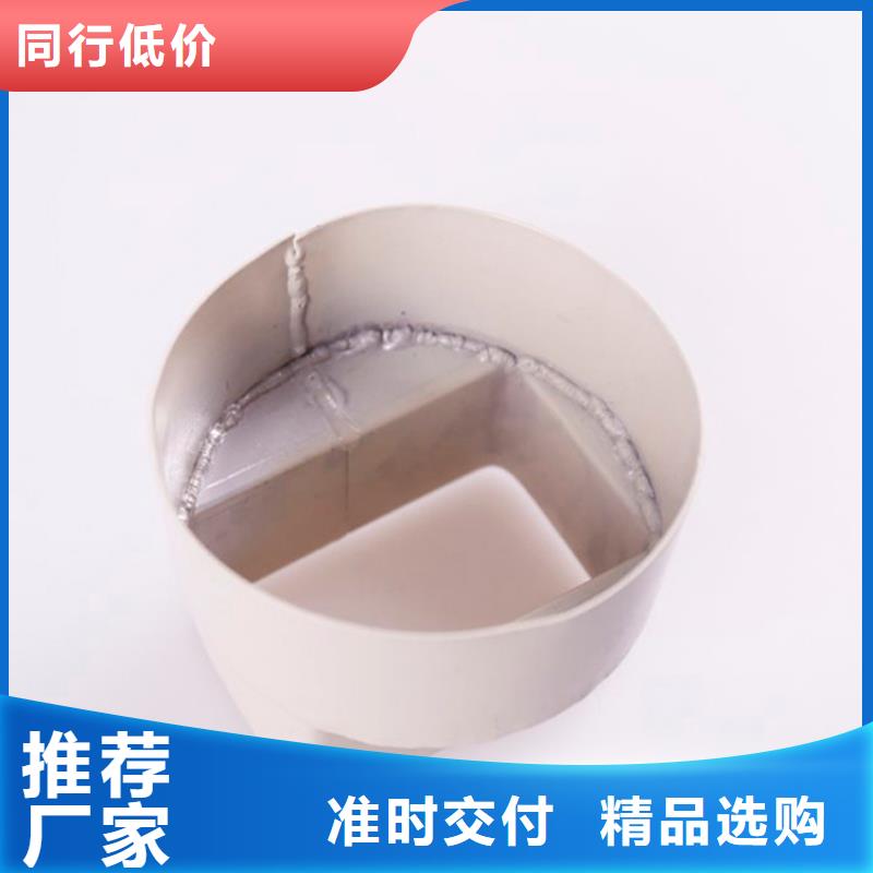 PVC成品天沟_方形雨水管物流配货上门当地货源