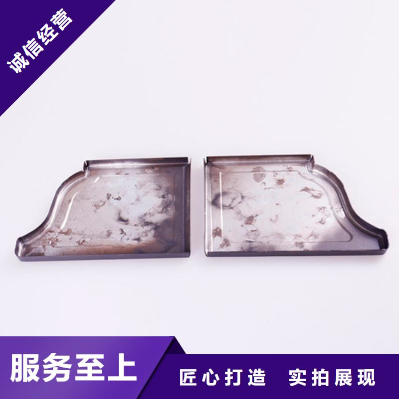 PVC成品天沟出厂价真诚合作