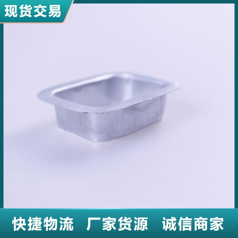 【PVC成品天沟】铝合金檐槽敢与同行比质量产地厂家直销