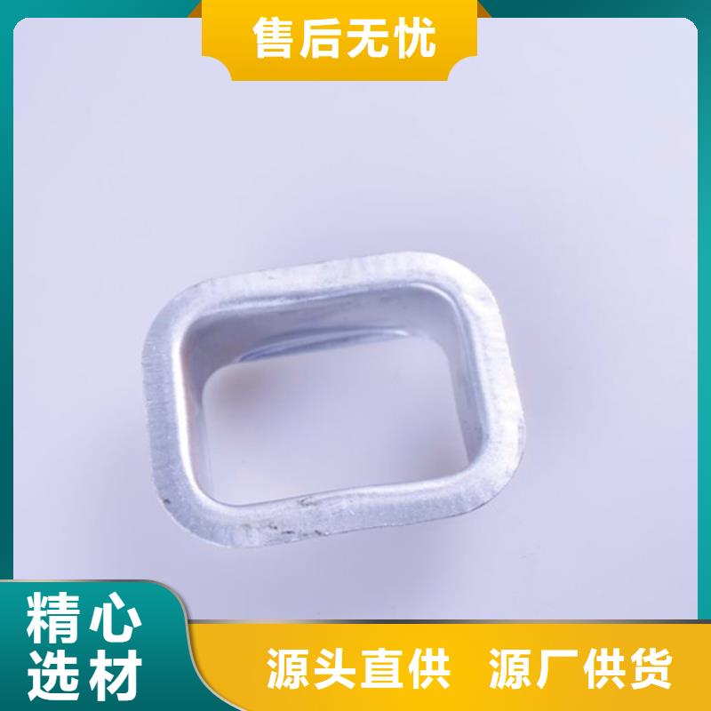 PVC成品天沟方形雨水管品种全同城货源