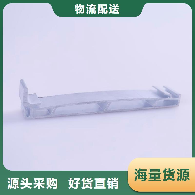 PVC成品天沟铝合金雨水槽详细参数同城制造商
