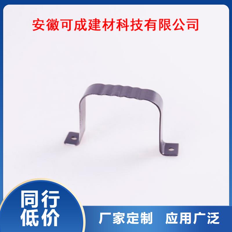 PVC成品天沟铝合金檐槽产地直供欢迎来厂考察