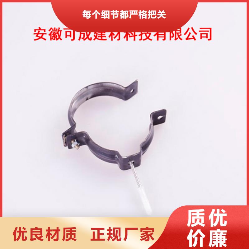 PVC成品天沟用心做好每一件产品品种全
