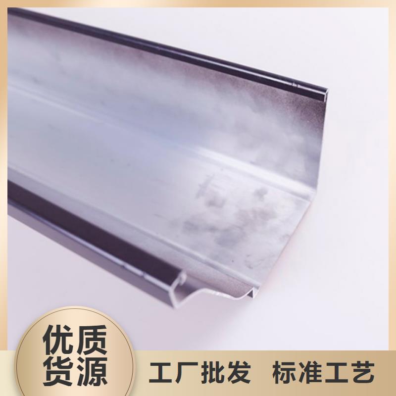 PVC成品天沟金属落水系统拥有核心技术优势多种工艺