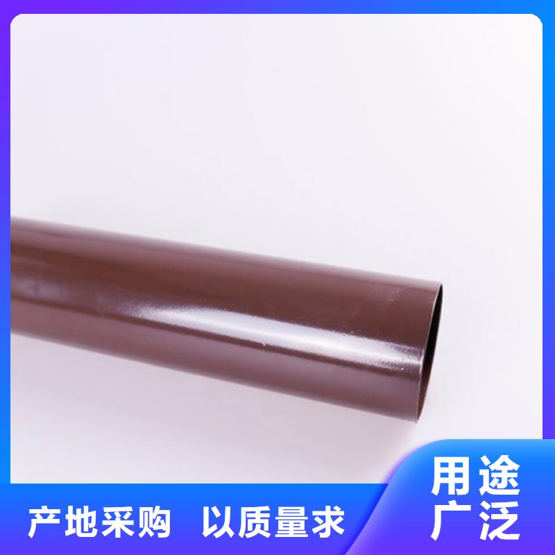 PVC成品天沟铝合金檐槽应用领域厂家直销省心省钱