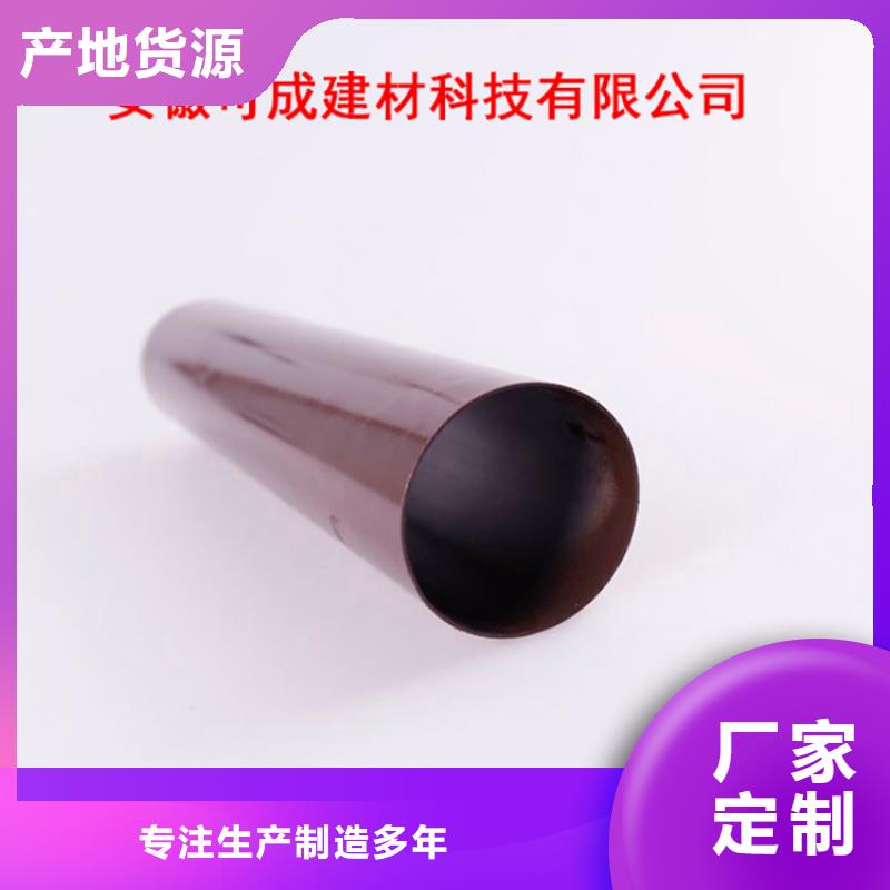PVC成品天沟研发生产销售满足客户所需