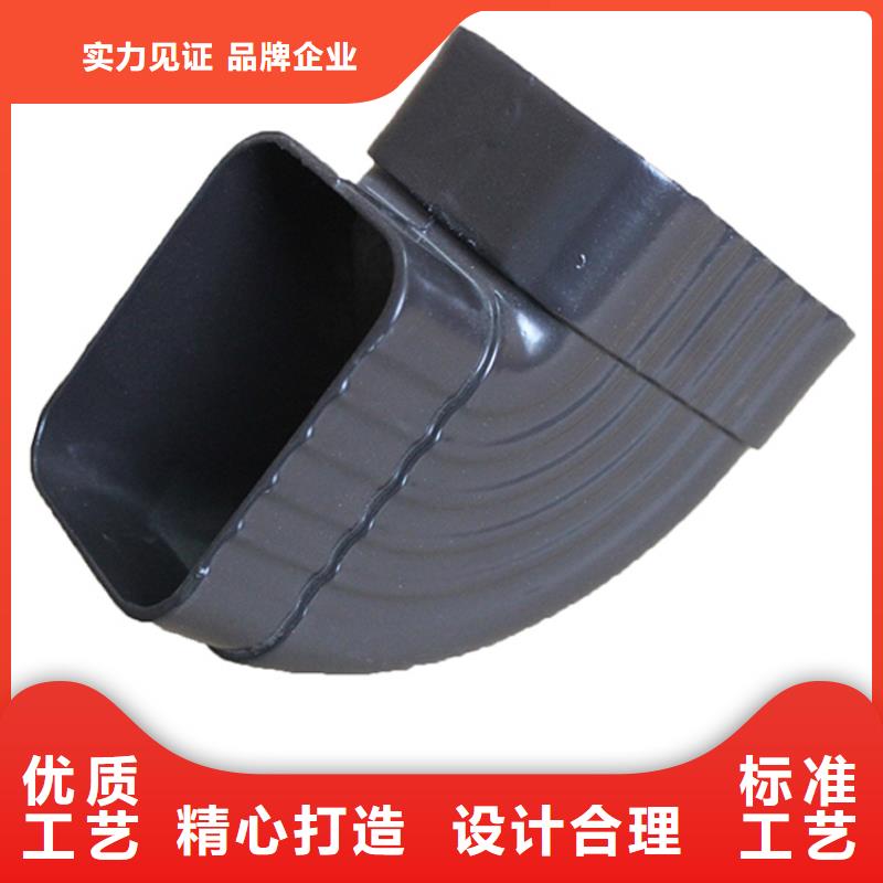 PVC成品天沟_方形雨水管实力厂家产品性能