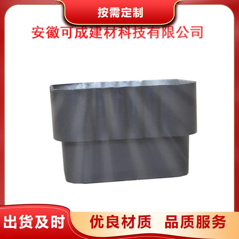 PVC成品天沟一手价格快速报价