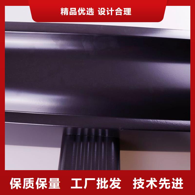 铝合金檐槽真实拍摄品质可靠本地服务商