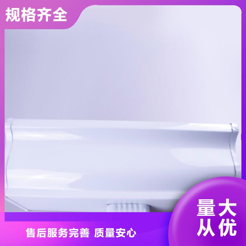 铝合金檐槽金属落水系统材质实在现货实拍