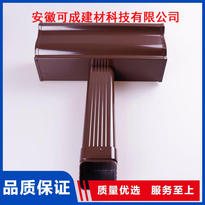 铝合金檐槽质检合格发货同城经销商