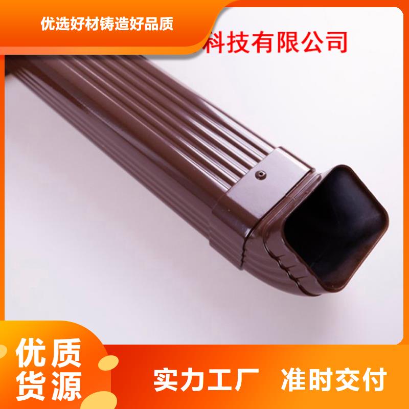 铝合金檐槽方形雨水管大量现货品种全