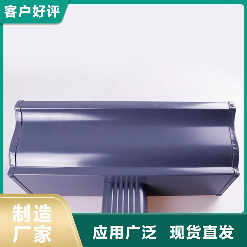 铝合金檐槽售后无忧当地货源