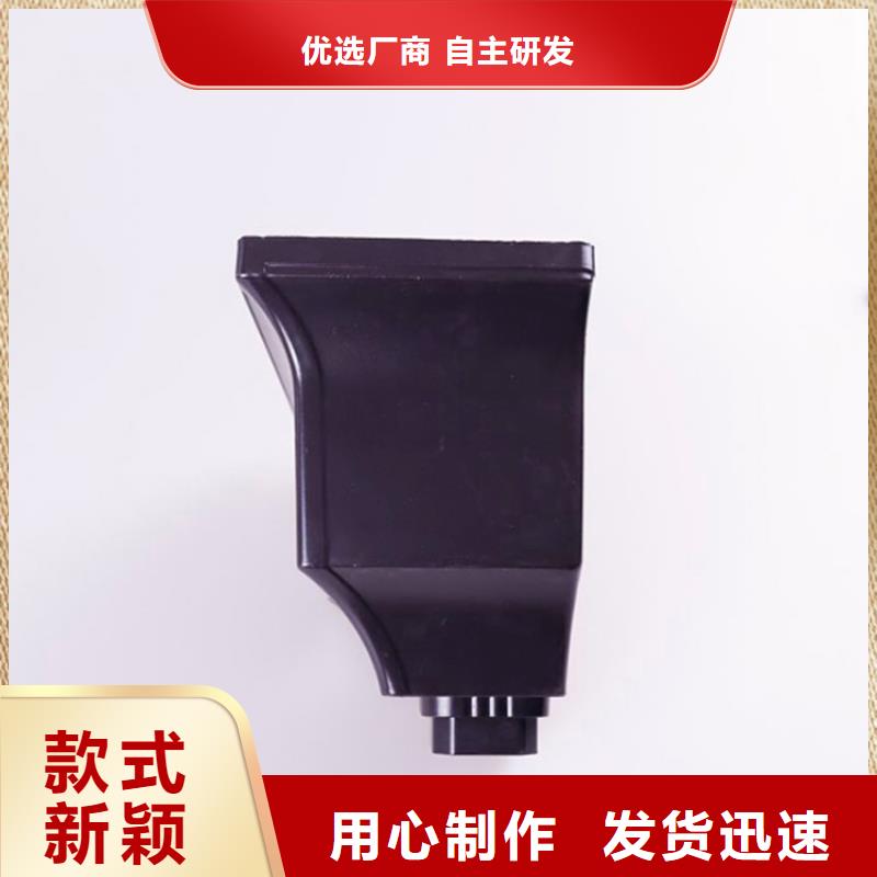 铝合金檐槽,铝合金天沟快速发货长期供应