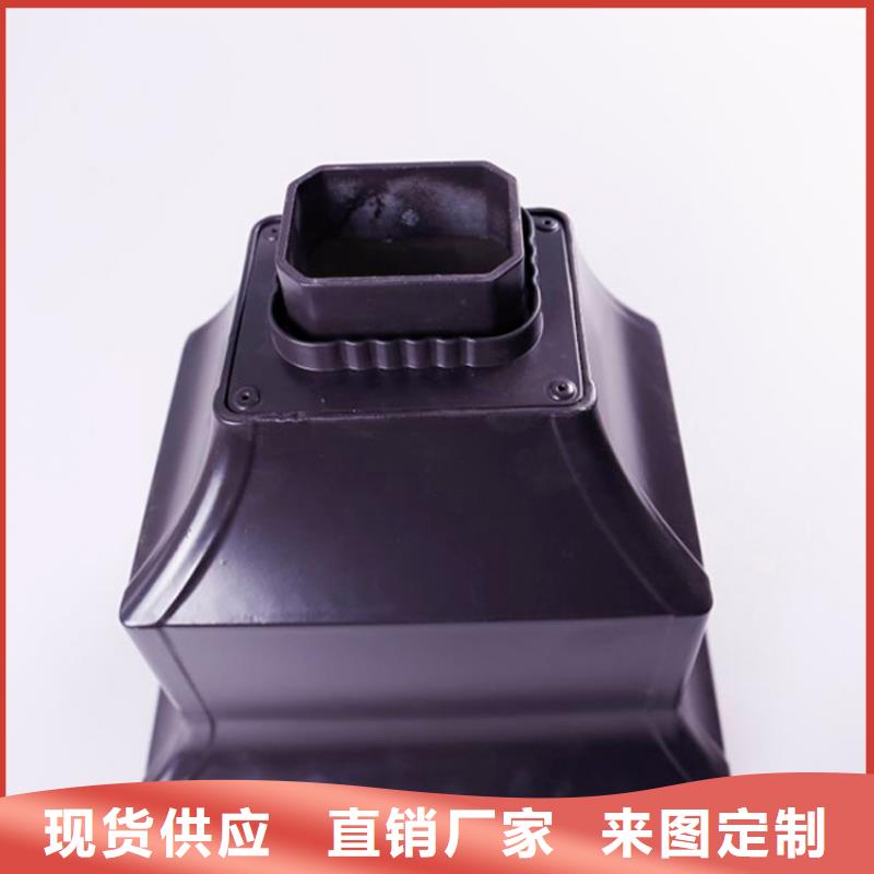 ​铝合金檐槽_铝合金天沟种类多质量好专业生产厂家