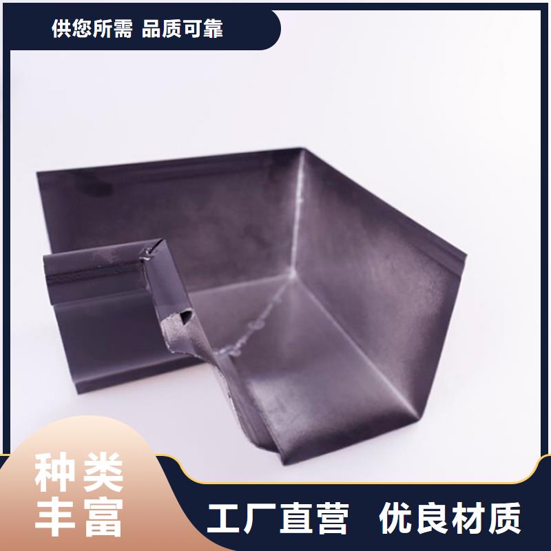 铝合金檐槽专注细节专注品质同城经销商