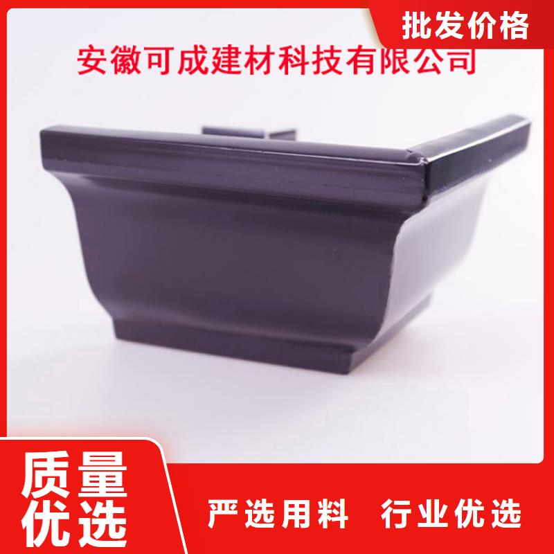 铝合金檐槽品种全专业按需定制