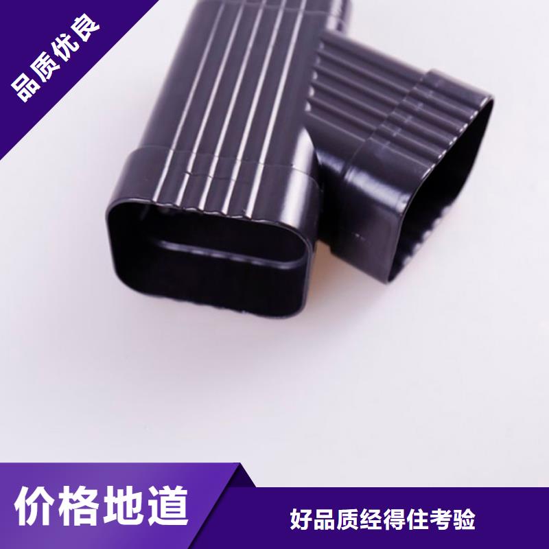 铝合金檐槽源头厂家本地品牌