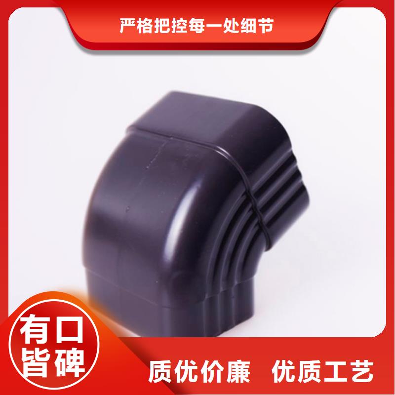 铝合金檐槽方形雨水管品质过硬厂家质量过硬